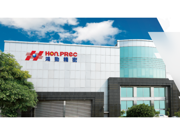 圖片來源:鴻勁官網